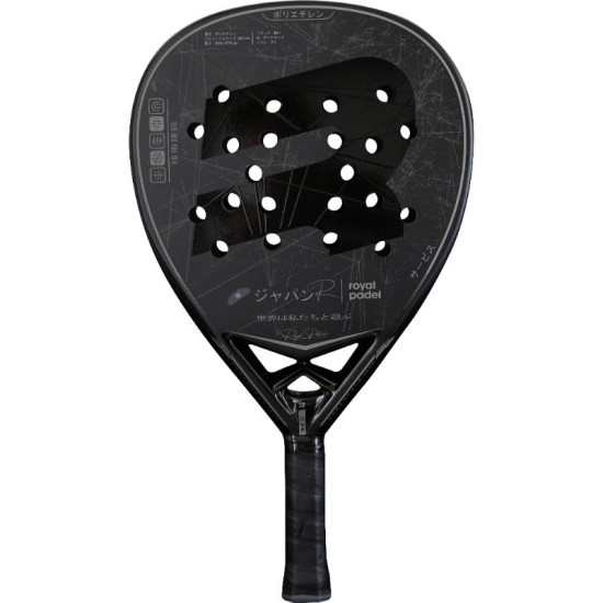 Pala Royal Padel Japan Negro 2025